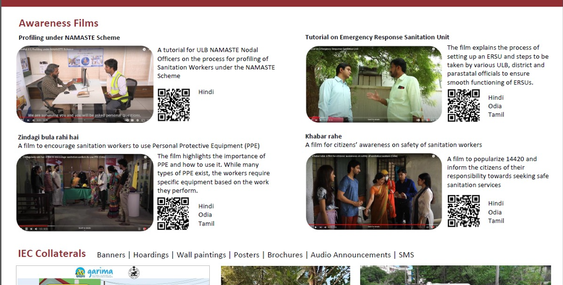 Tutorial on Emergency Response Sanitation Unit | Subtitles